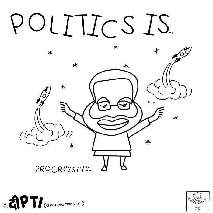 Here Are My 10 Illustrations From The Series "Politics Is"