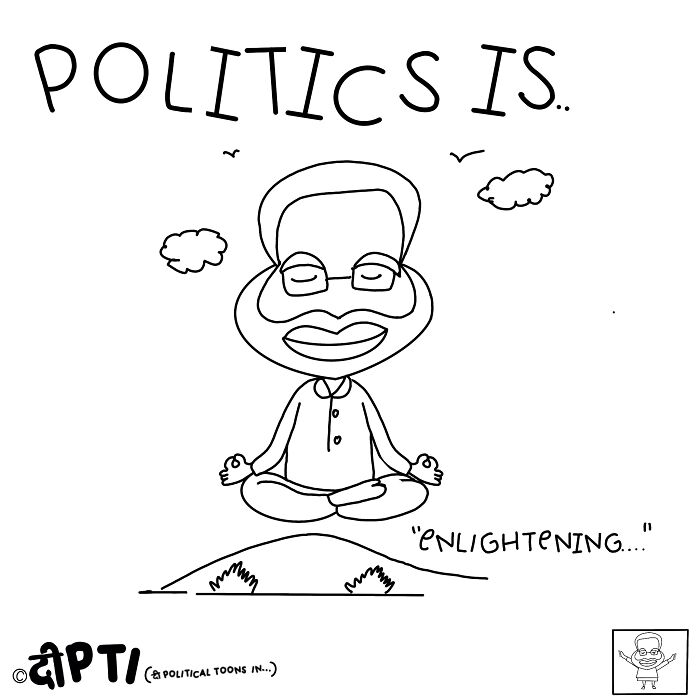 Here Are My 10 Illustrations From The Series "Politics Is"