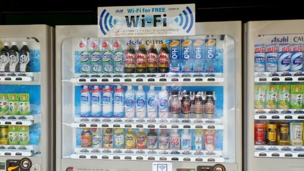 Vending-machine-with-freeWi-Fi-665ad366c6589.jpg