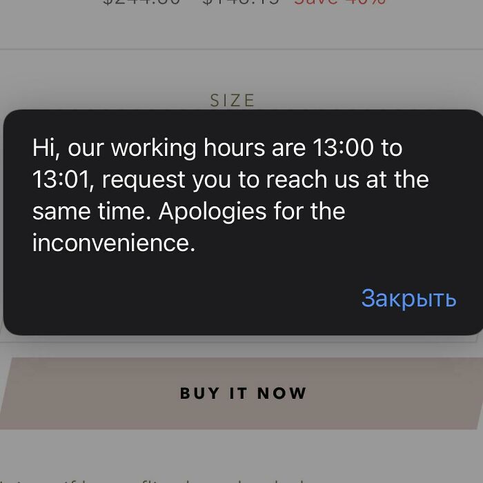 Updated Our Working Hours, Boss