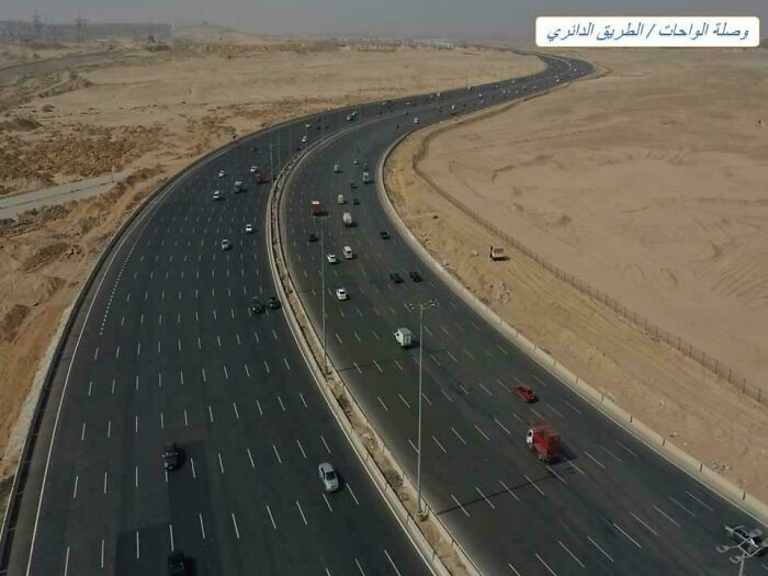 20 Lane Highway In Cairo