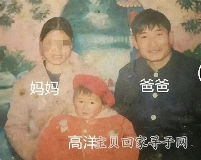 “Where Have You Been?“: Man Finds Birth Mom Nearly 3 Decades After Getting Lost In China