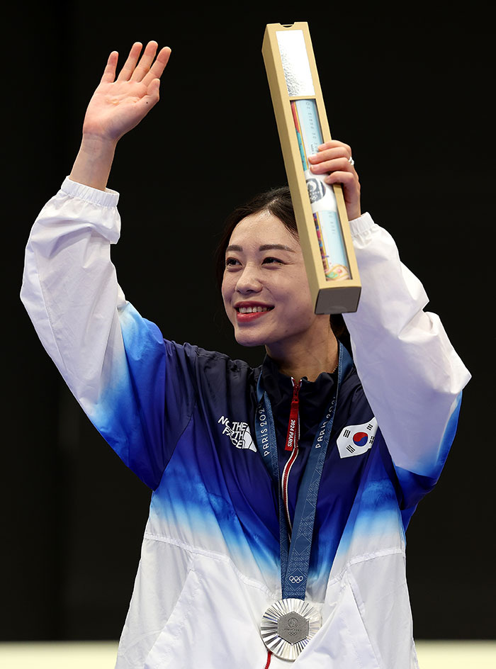 South Korean Sharpshooter At Paris Olympics Becomes Overnight Sensation