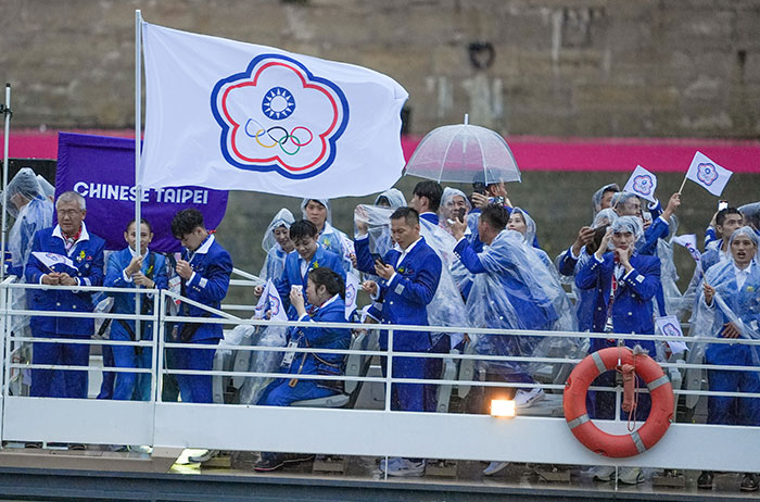 Chinese Taipei (Taiwan)