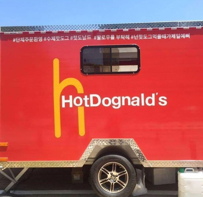 Hotdognalds, solo tienen perritos calientes