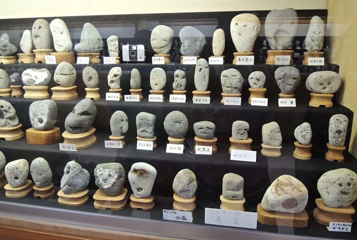 En Japón hay un museo de rocas que parecen caras