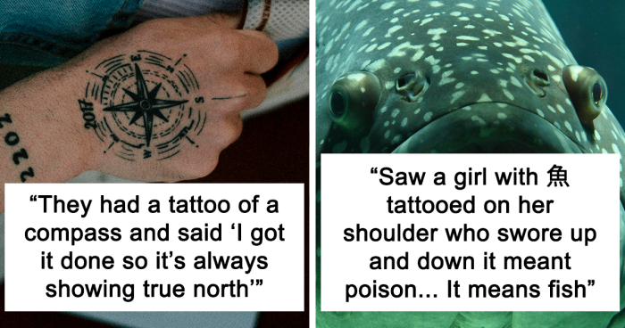 “Just Except Me”: People Describe The Most Ridiculous Tattoos They’ve Ever Seen