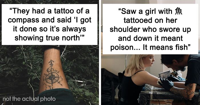 “Her Own Name”: 60 Tattoos That Really Did Not Have Enough Thought Put Into Them