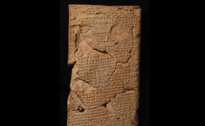 4,000-Year-Old Babylonian Tablets Containing Evil Omens Finally Deciphered