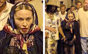 Madonna Caught Looking Weak And Tired During Holiday In Italy