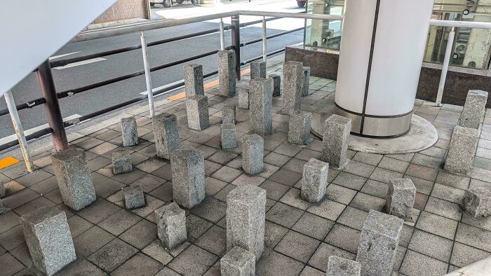 Anti-Homeless Solution In Tokyo, Japan