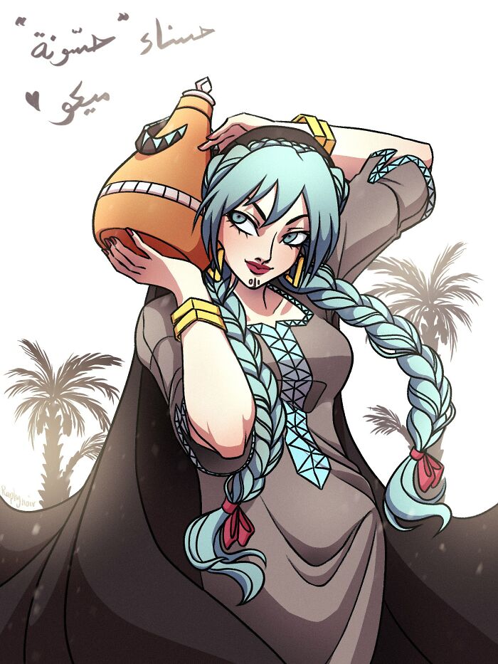 Iraqi Hatsune Miku