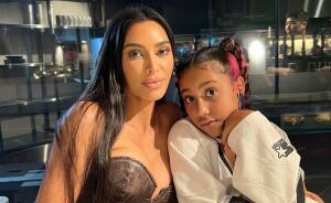 Kim K Speaks Out On “Struggle” Of Having A Child With Dyslexia After North Reveals Diagnosis