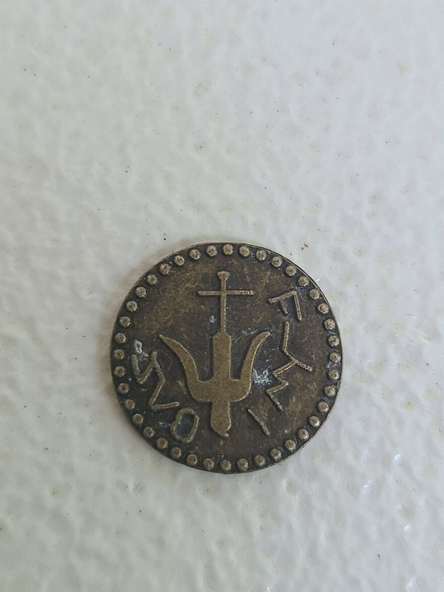 My Buddy Found This Coin In His Wallet Today And Doesnt Know Where It Came From