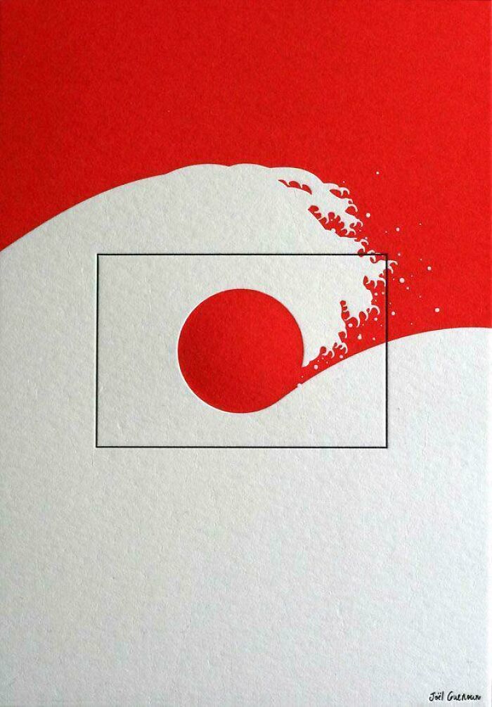 Japanese Flag Design