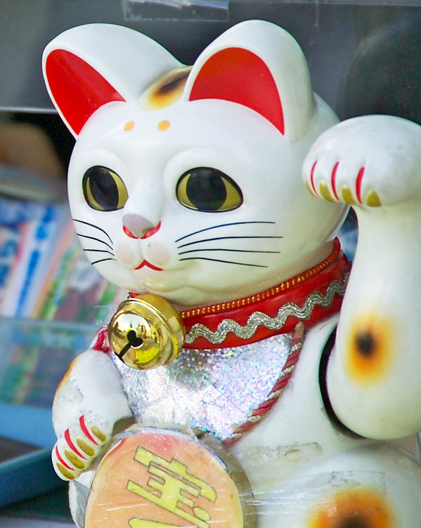 Manekineko1003.jpg