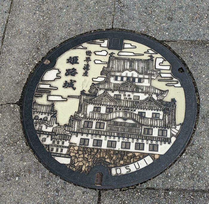 Japanese Sanitation Man Hole Covers Are Beautiful