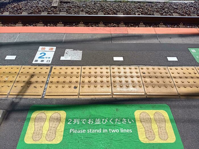 Footprints At Chiba Station (Japan) Are In The Shape Of Peanuts, One Of Chiba's Chief Agricultural Products