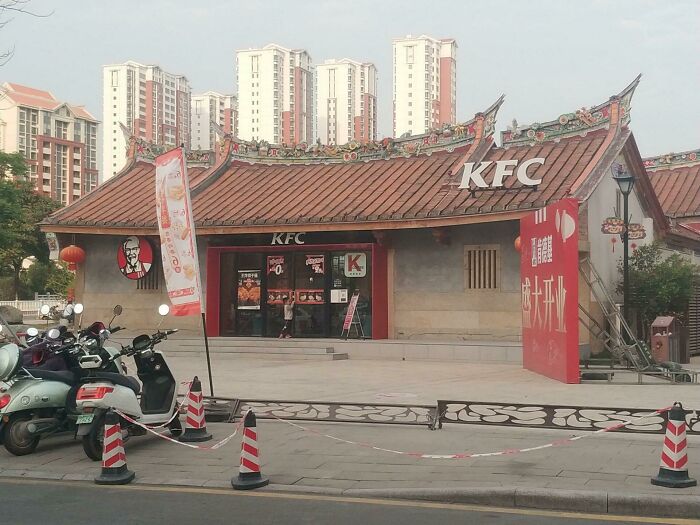 A KFC Resturant In Zhangzhou, China