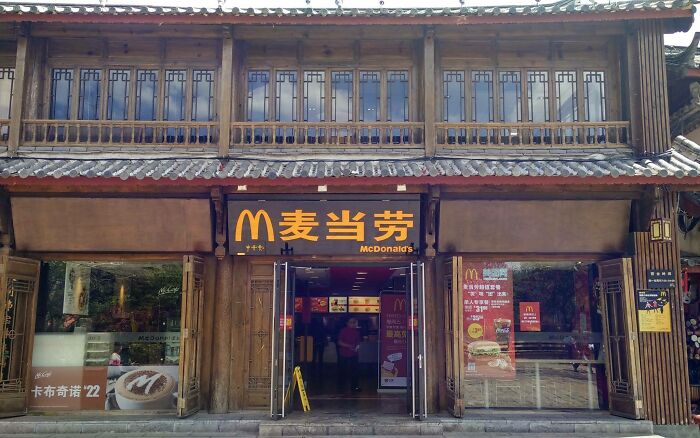 This McDonald's In Lijiang, China, Has To Confirm To The Local Building Style