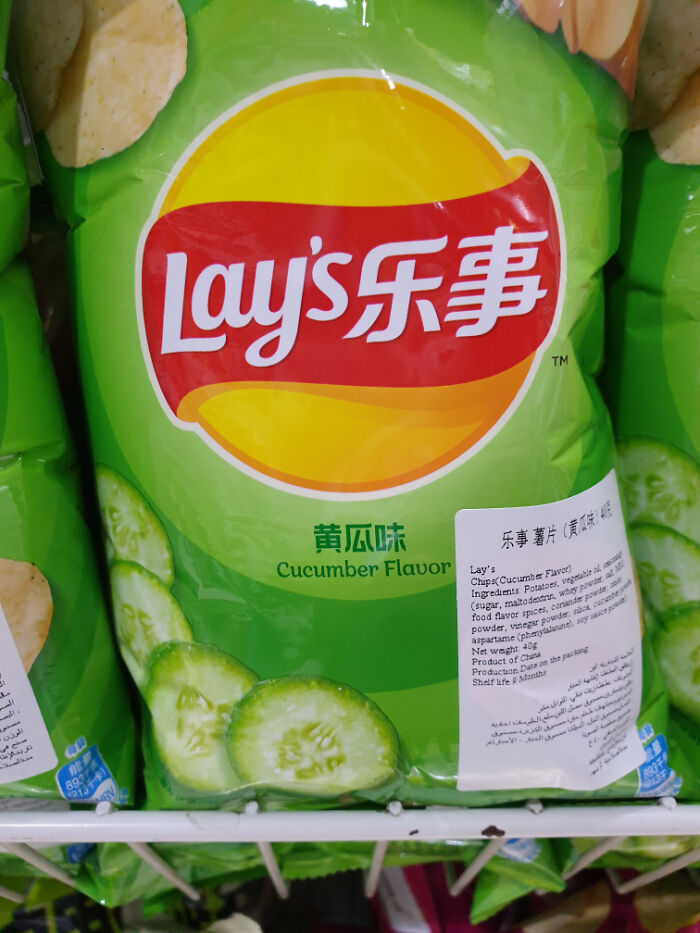 They Have Cucumber Flavored Lay's In China