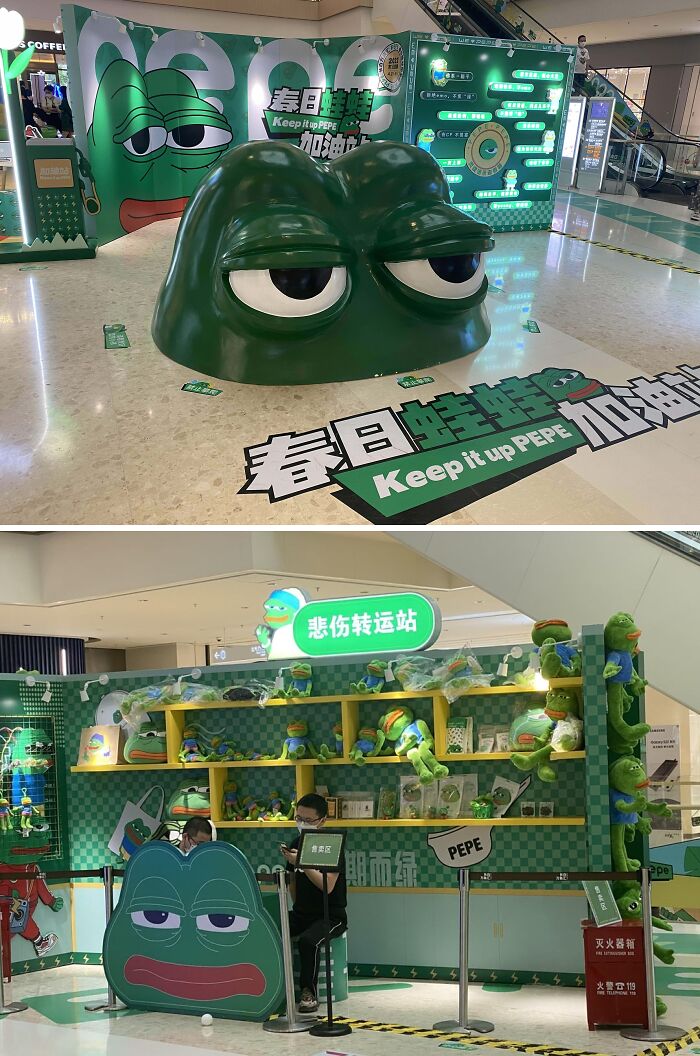 Pepe Themed Play Area In China