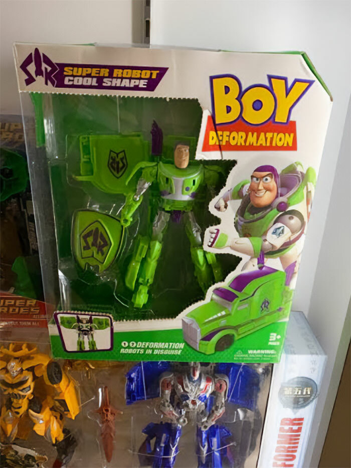 Whaddya Mean You’ve Never Seen Boy Deformation? It’s A Classic!