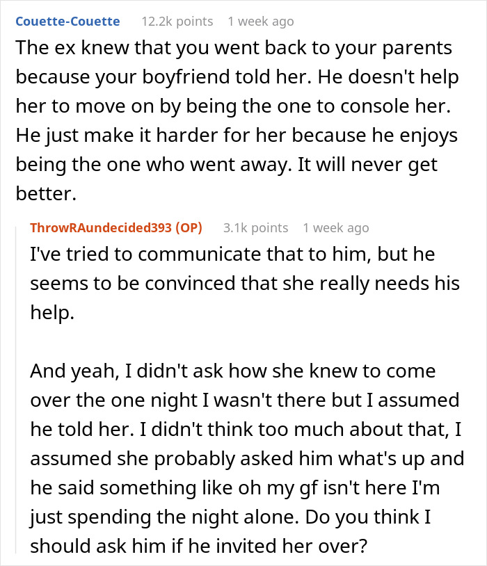 Screenshot of a conversation discussing a boyfriend's involvement with an ex.