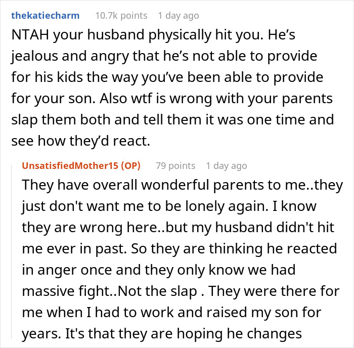 Reddit discussion about a mom refusing to share her son's college fund with stepkids.