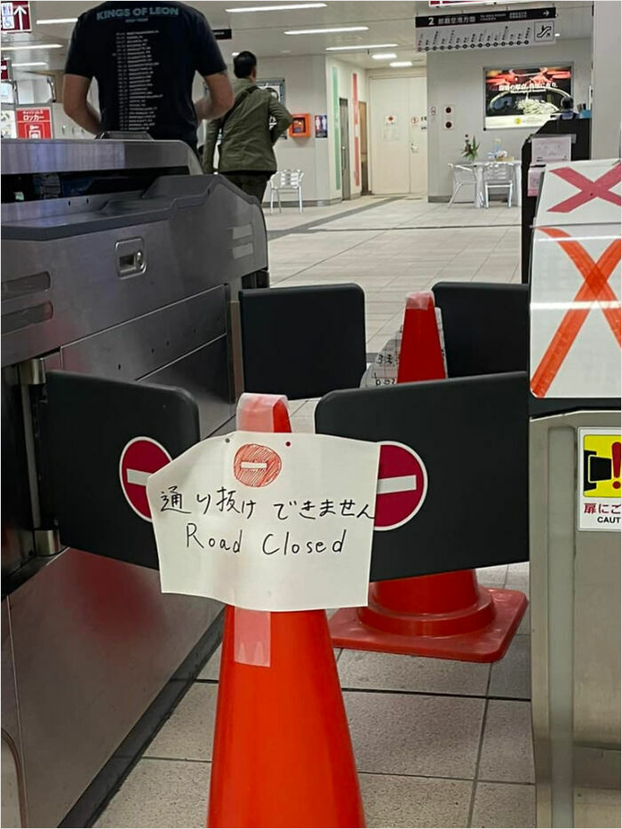 Train Station In Naha, Okinawa Japan