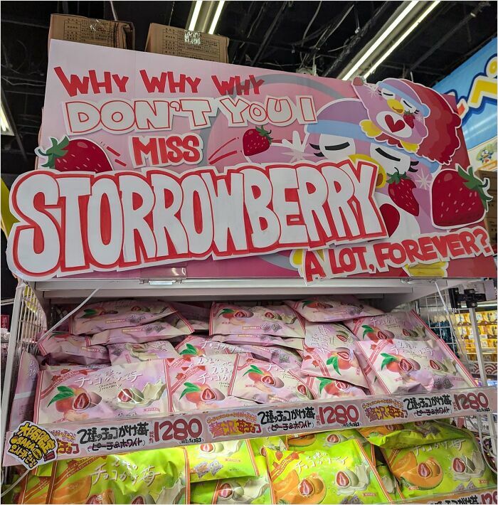 Funny translation error in Japan: "Don't you miss STORROWBERRY" on a strawberry product display.