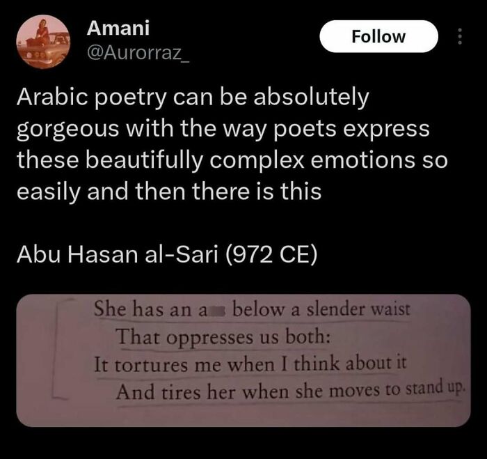 Tweet humorously comparing Arabic poetry's beauty with an amusing historical example.