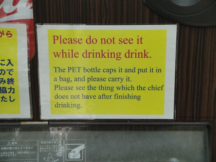 At A Rest Area Where Drinks Were Available