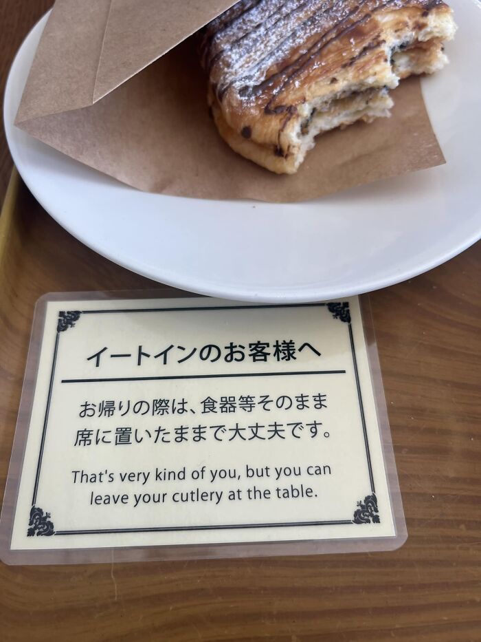 At A Delicious Bakery In Kakogawa. Very Presumptuous