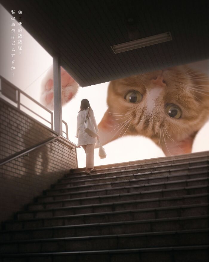 A woman stands at the top of stairs while a giant cat peers over the edge, creating a surreal and imaginative scene.