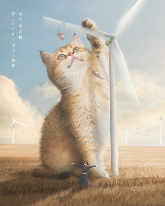 Giant cat next to wind turbine in a field, imagined by artist Xiang, with a person in the foreground for scale.