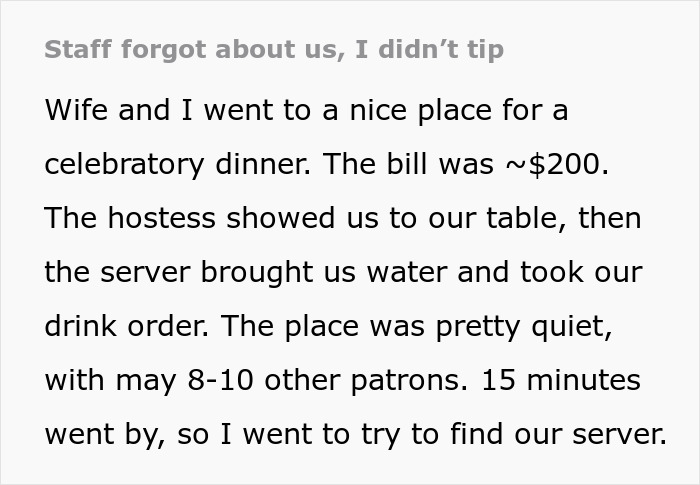 Text on image about being forgotten by restaurant staff, leading to no tip given.