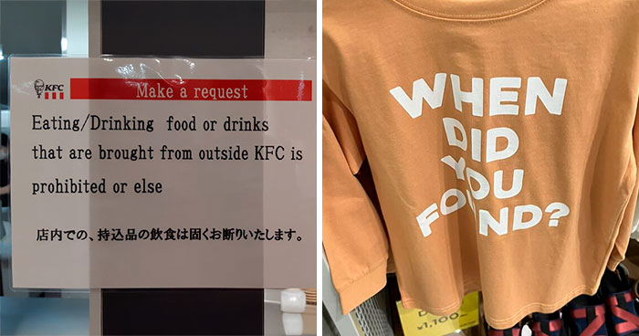 30 Hilarious Cases Of Getting Lost In Translation In Japan