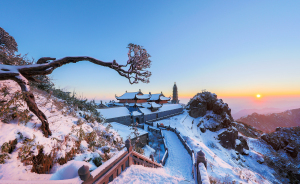 Where Southeast Asia Touches The Snowy Winter