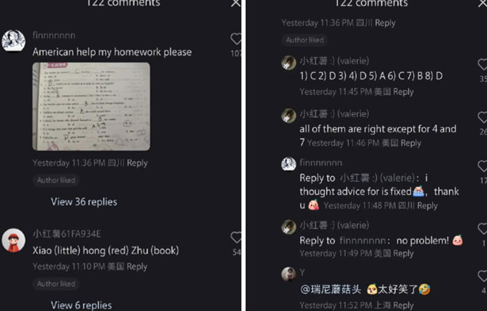 Comments on TikTok app about American reactions to the possible ban, with text and emojis exchanged among users.