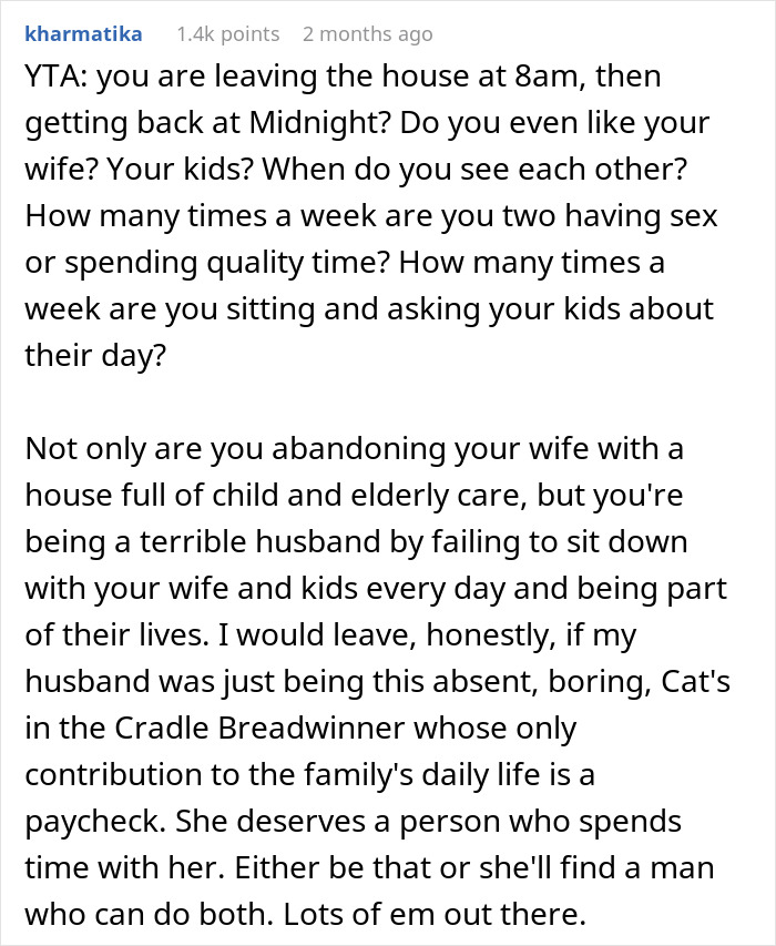 Text criticizing a husband for neglecting his wife and family responsibilities.